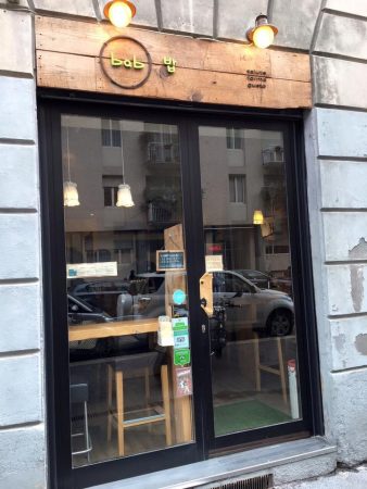 Bab Milano esterno