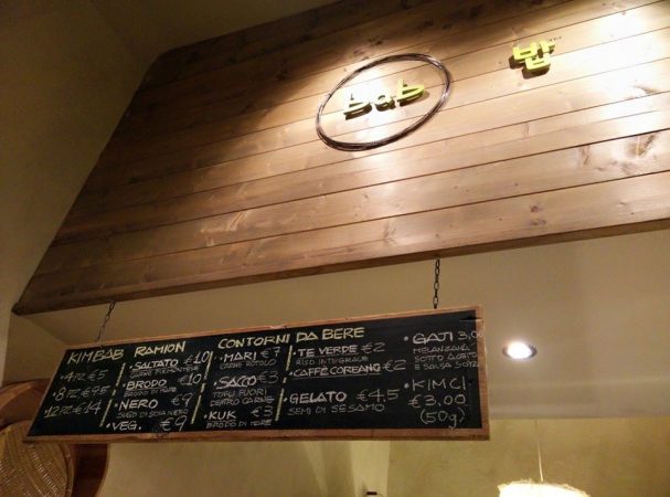 Bab Milano interno menù