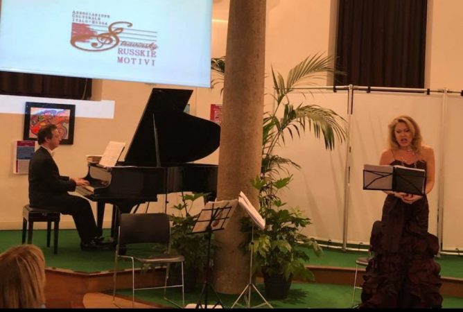 Il mistero delle due terre