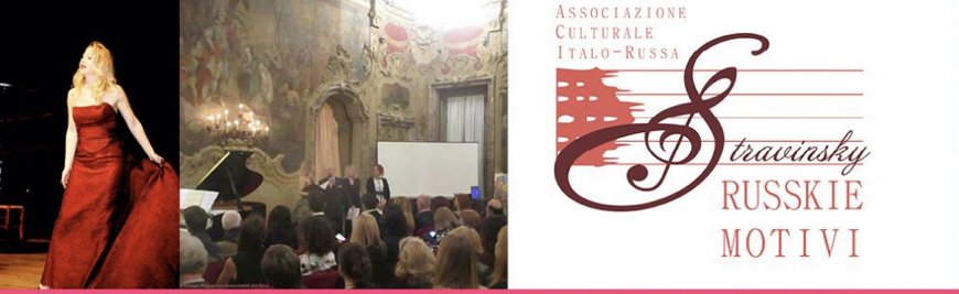 Concerto di Natale
