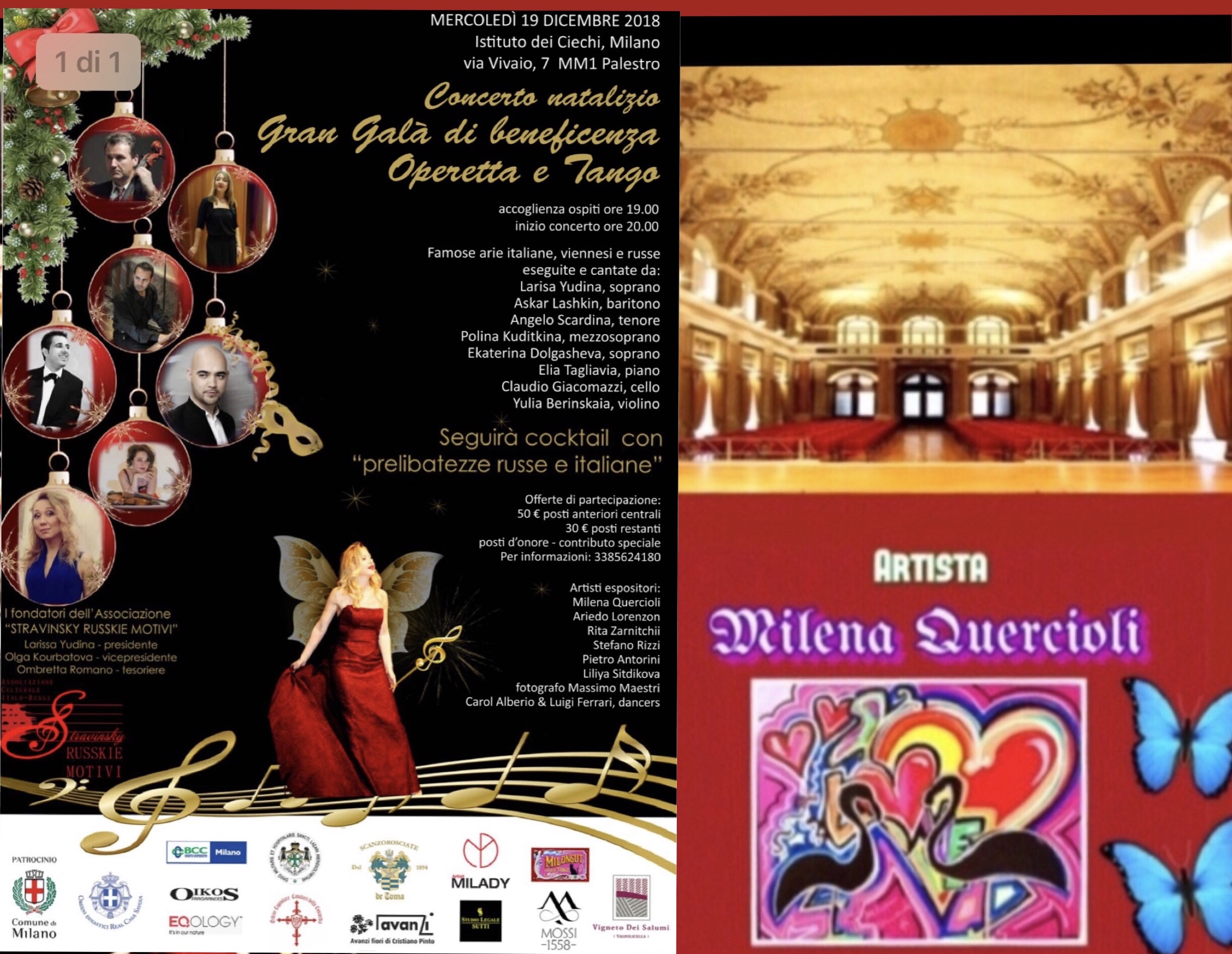 Concerto di Natale