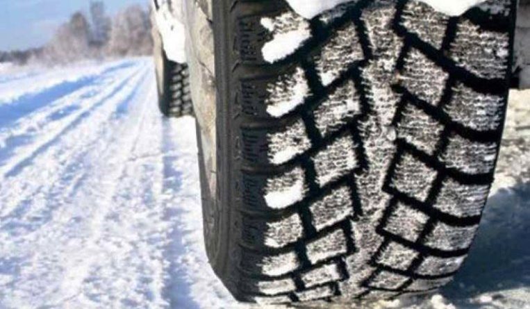 Acquisto degli pneumatici