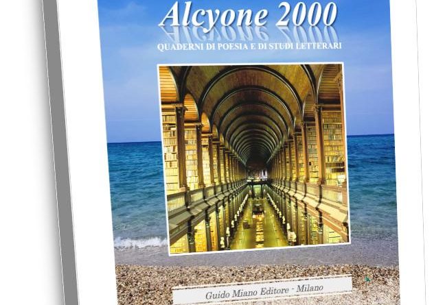 Alcyone2000 n°13 [fronte3D]
