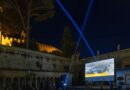 Generation Film Fest, Oria capitale del cinema: incontri, premi e proiezioni